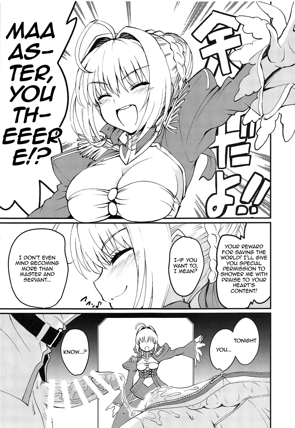 Hentai Manga Comic-Nero+Nero!-Read-24